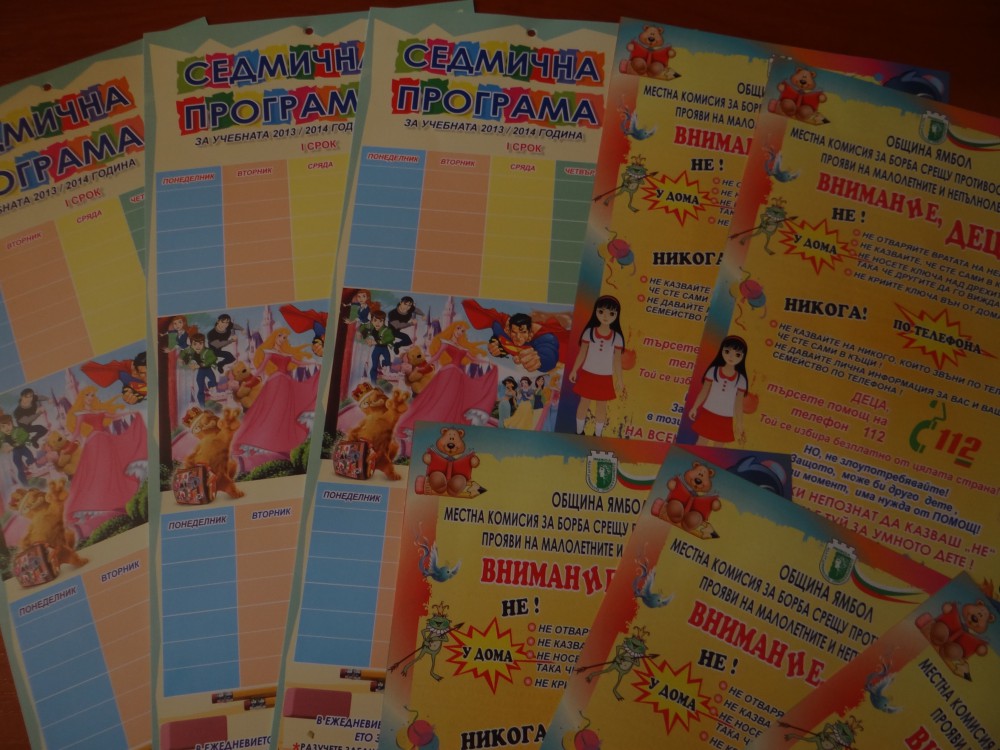 7b/7be0d8afbe276c578aa67d424f92272b.JPG
