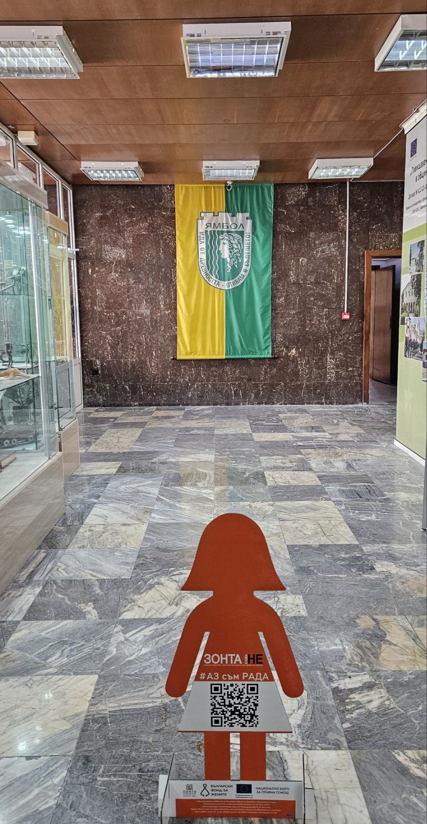 viber_изображение_2025-04-16_13-13-09-096.jpg