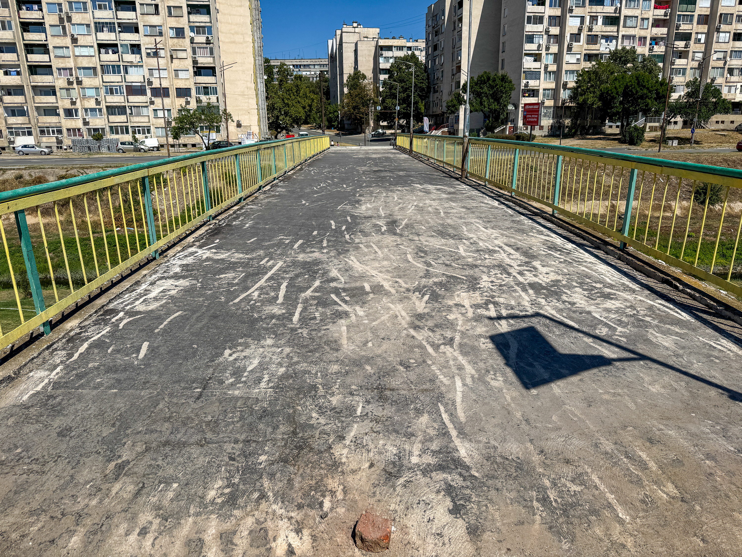 2-МОСТ.jpg